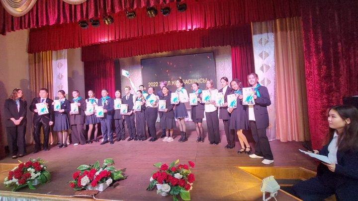 2022 жылдың көшбасшысы.  Лидер 2022 года