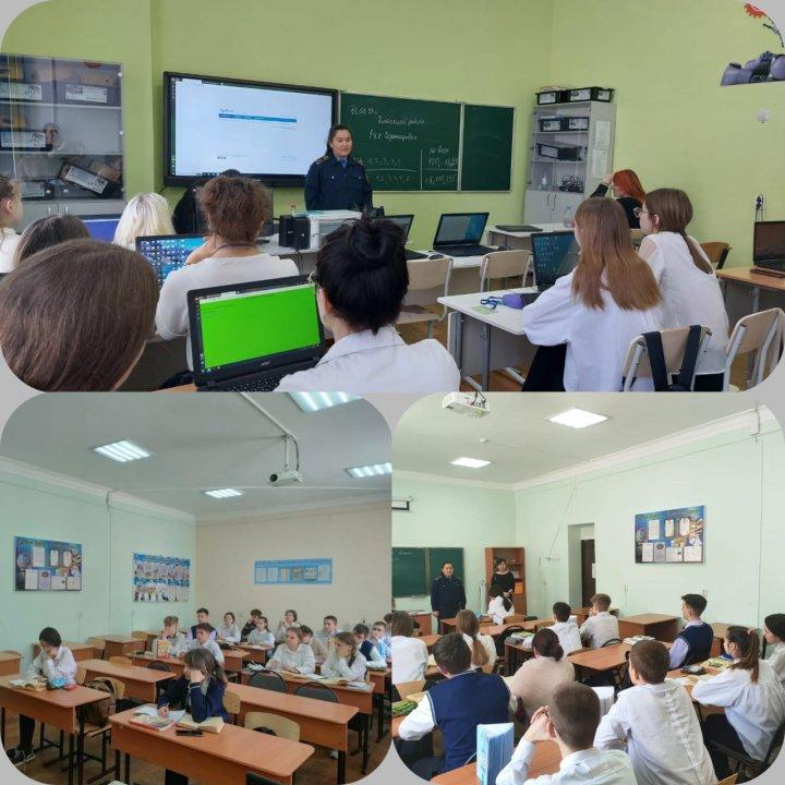 Мектеп инспекторының жоғары сынып оқушыларымен профилактикалық әңгімелесуі.  Профилактические беседы инспектора школы с учащимися старших классов.