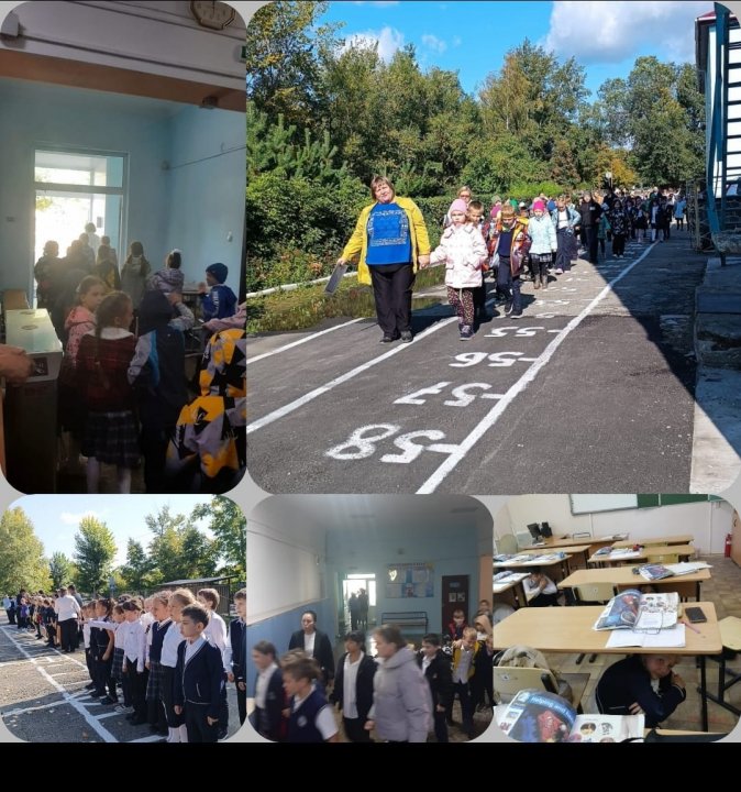 Подготовка и проведение тренировки при возникновении ЧС в школе