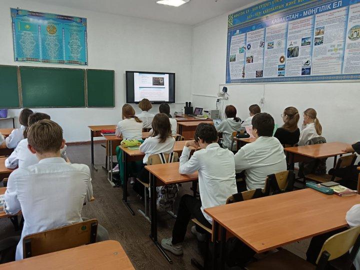 жасөспірімдердің радикалды идеологиялармен байланысты ықтимал қауіптер туралы сауаттылығын арттыруға және олардың экстремистік ықпалға төзімділігін қалыптастыруға бағытталған іс-шара