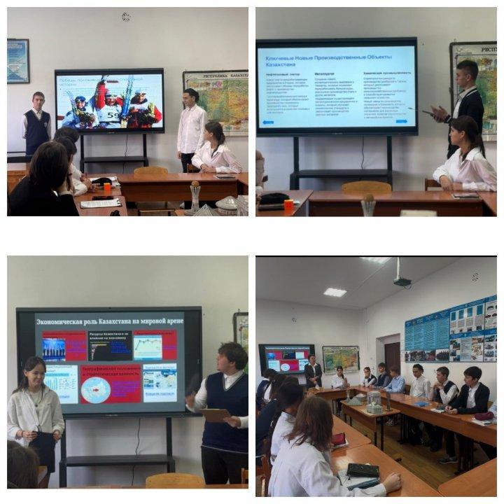 «Тәуелсіздік жылдарындағы Қазақстанның жетістіктері» атты дөңгелек үстел. круглый стол "Достижения Казахстана за годы независимости".