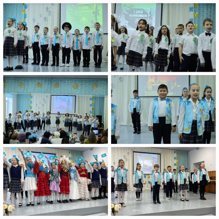 Қазақстаным -мақтанышым!