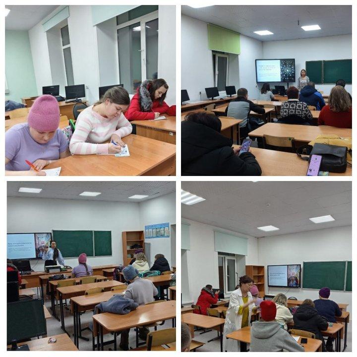 Родительские собрания «Мудрость родительской любви»