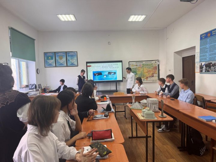 "Финансовая безопасность"