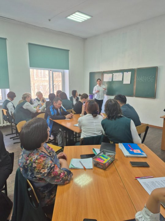 Педагогическая этика