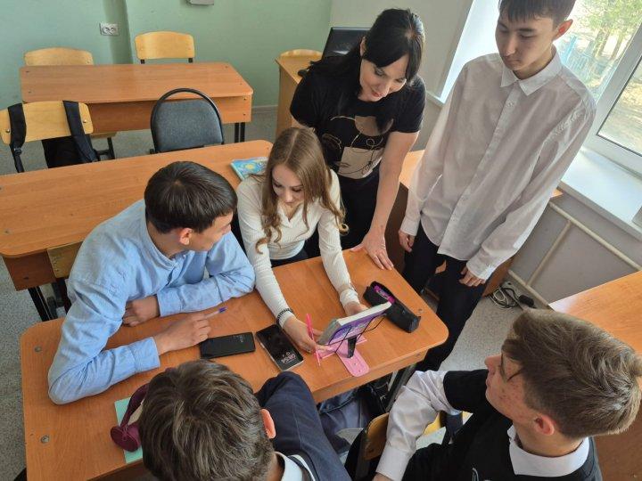 Оқушыларға арналған тренингі