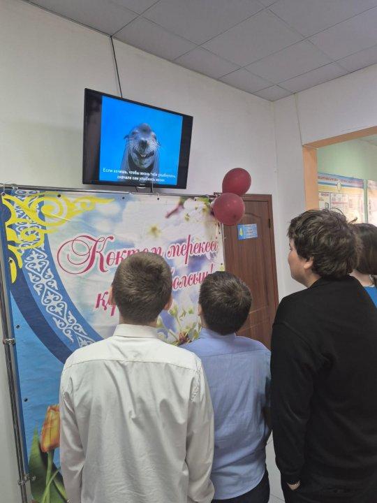 "Мен сені сүйемін, өмір" акцияс