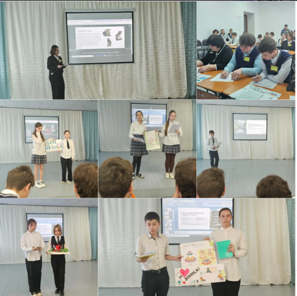 27 мамыр – Балалар дауысы күні. 27 мая — День "Голос детей"