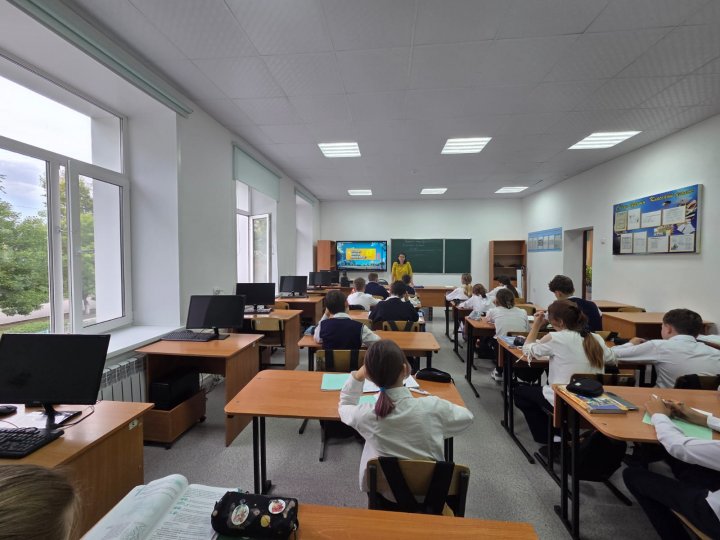 "Как противостоять угрозе терроризма"